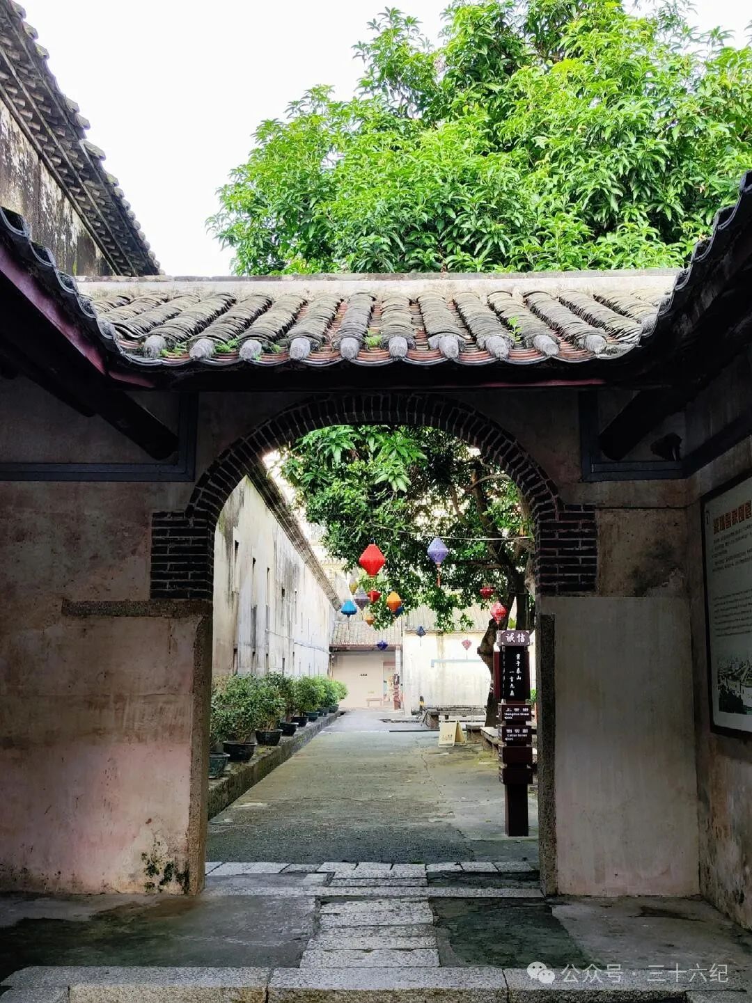 A seriously underestimated stunning escape to an ancient village in Shenzhen