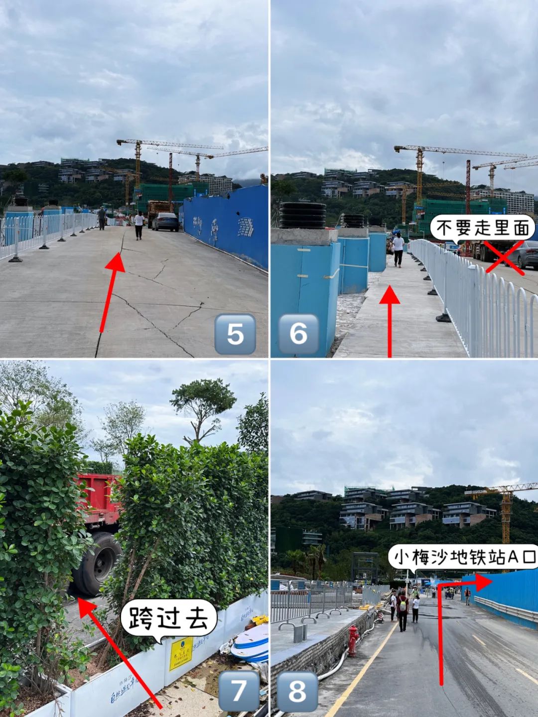 Shenzhen Dapeng Bay Coastal Greenway