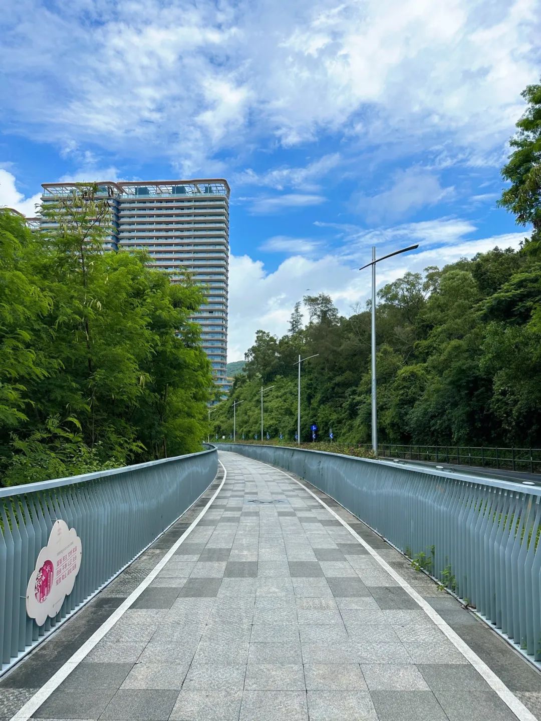 Shenzhen Dapeng Bay Coastal Greenway