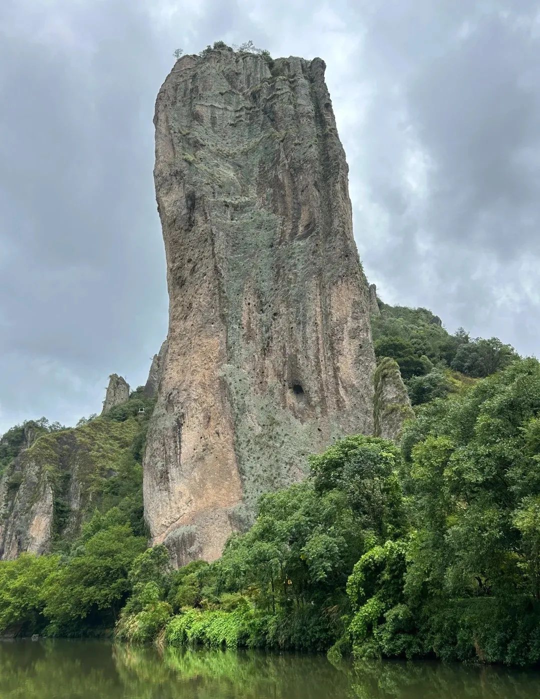 Jinyun Xiandu