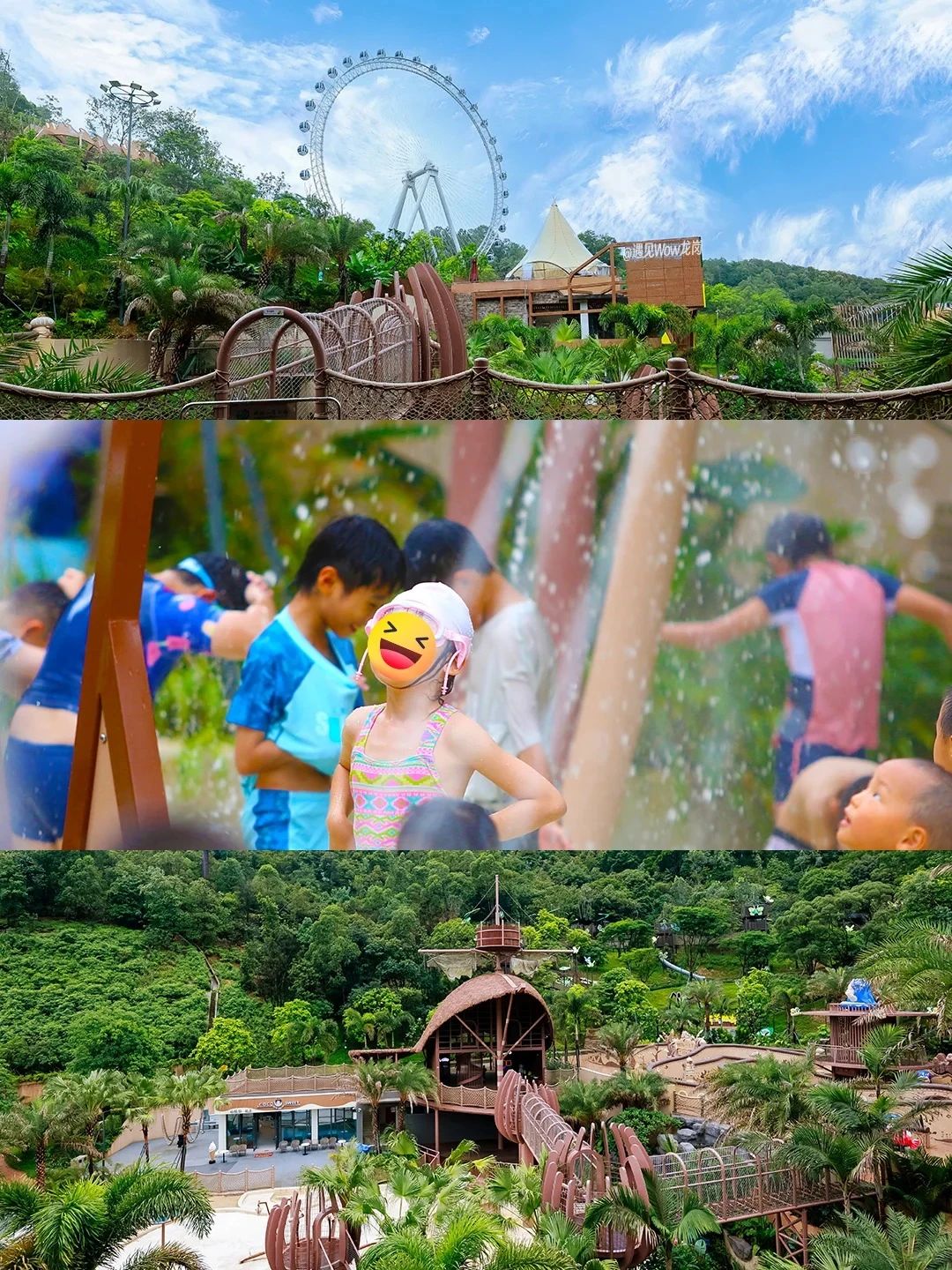 Longgang Children Park