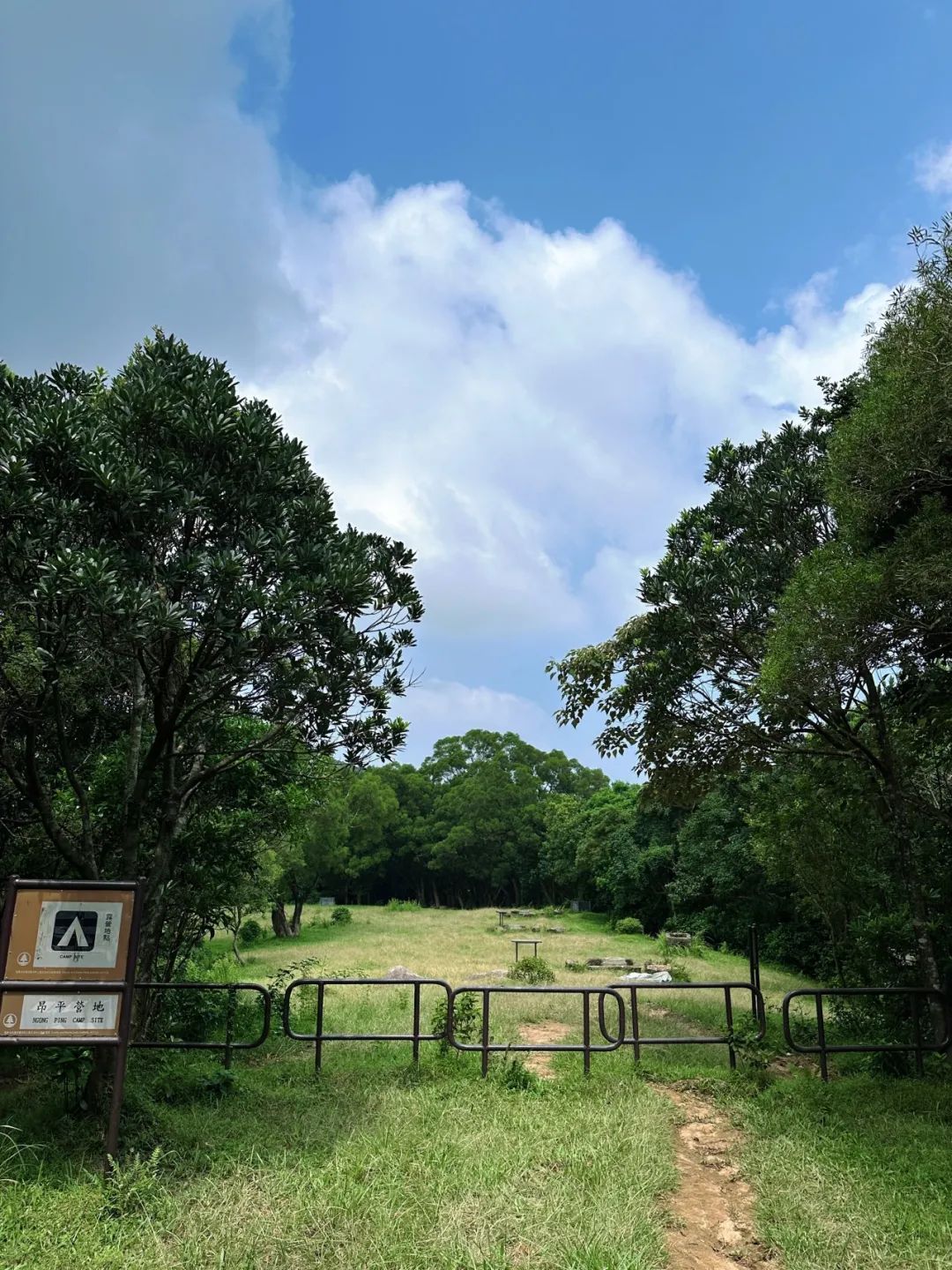 Ngong Ping Campground, Hong Kong