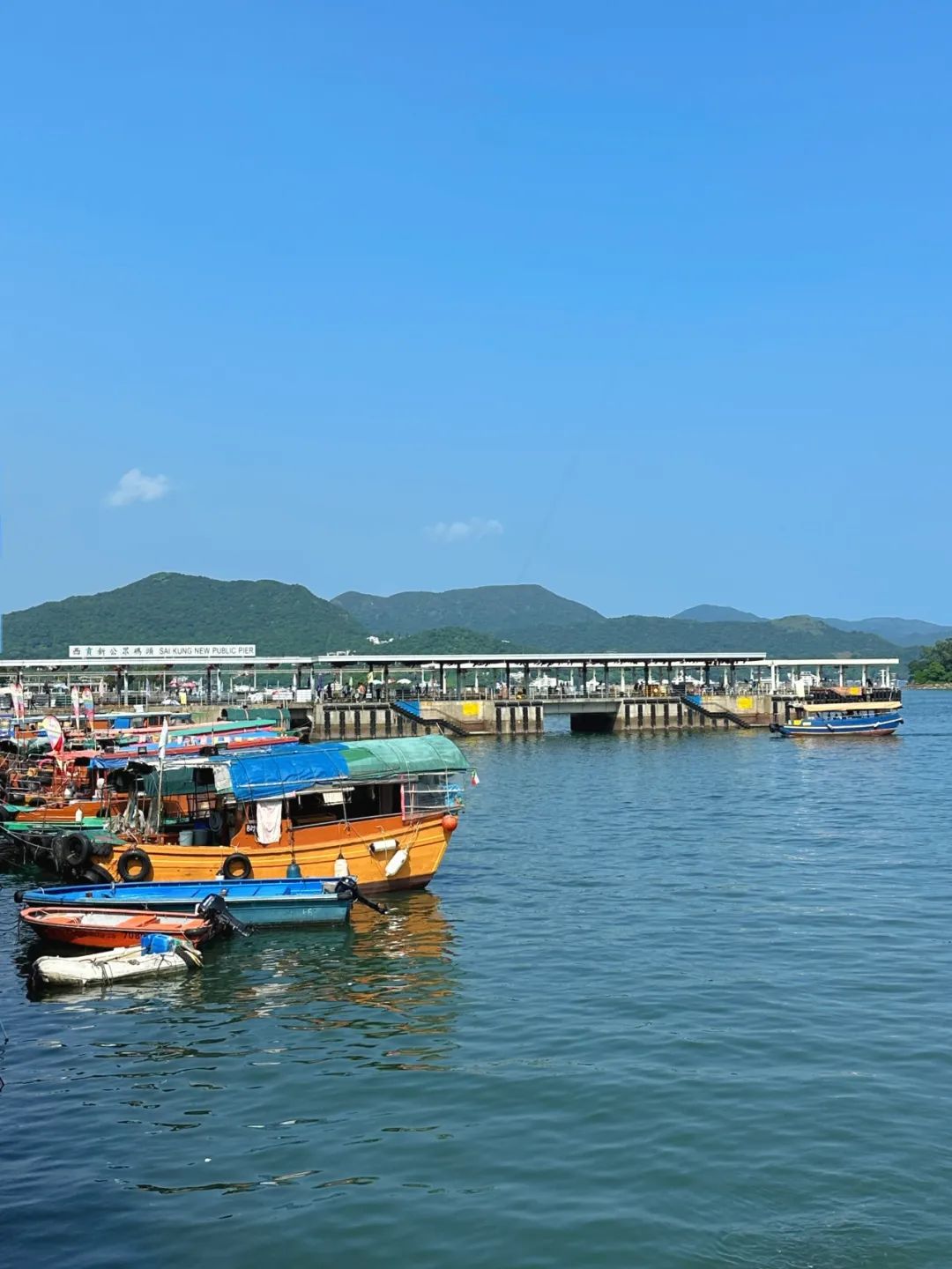 Ngong Ping Campground, Hong Kong