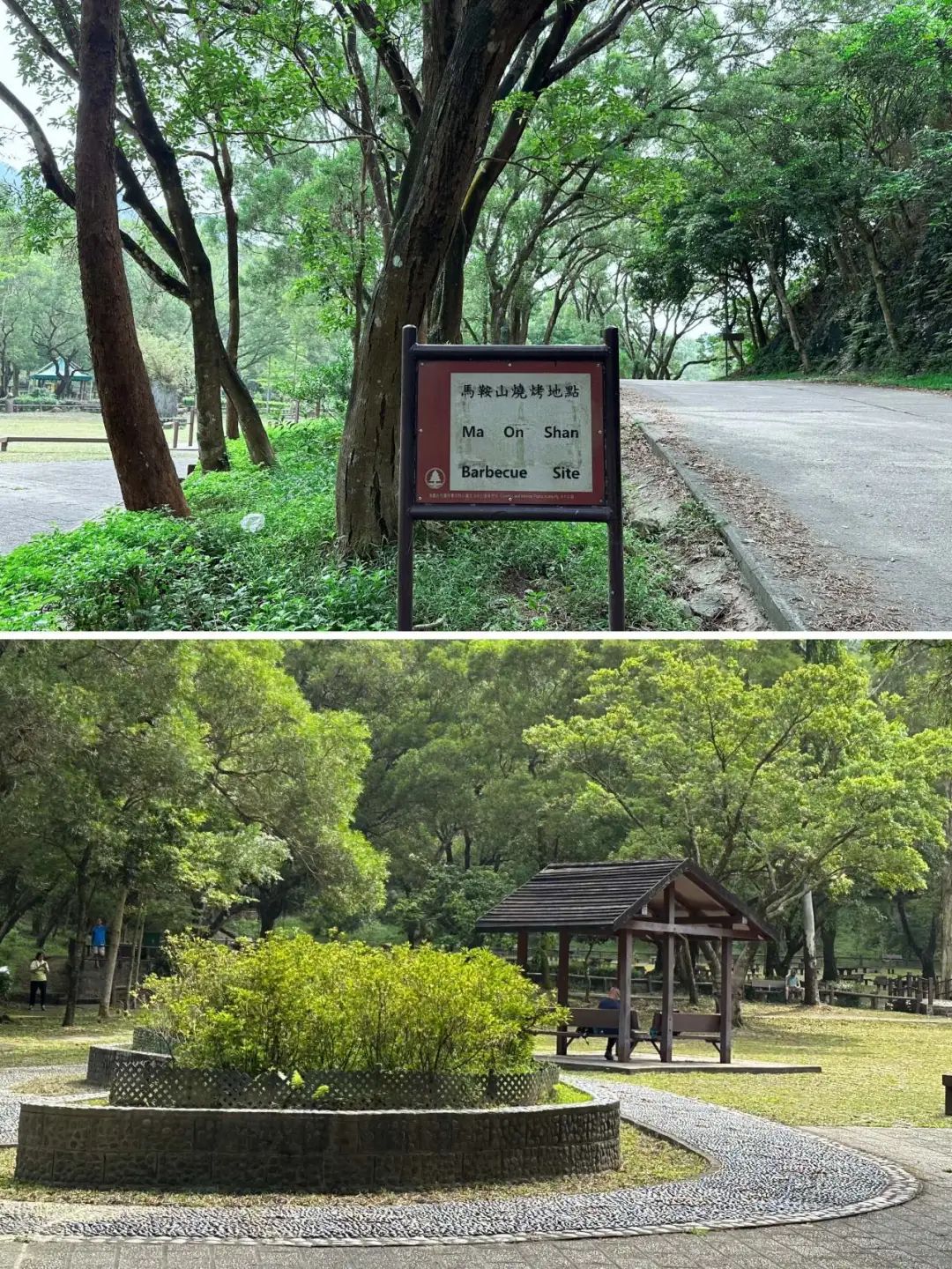 Ngong Ping Campground, Hong Kong