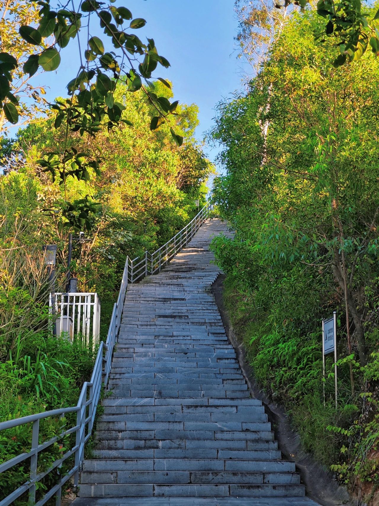 Wen Tianxiang Memorial Park in Shekou, Shenzhen