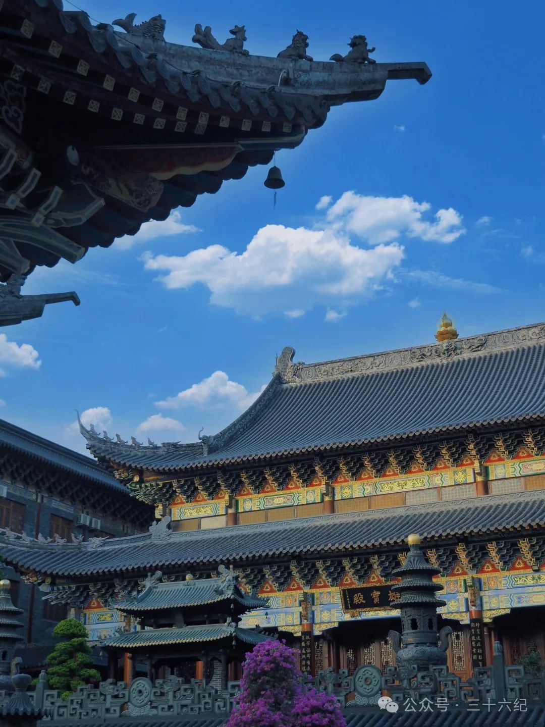 Dongshan Temple, Shenzhen's oldest century-old temple