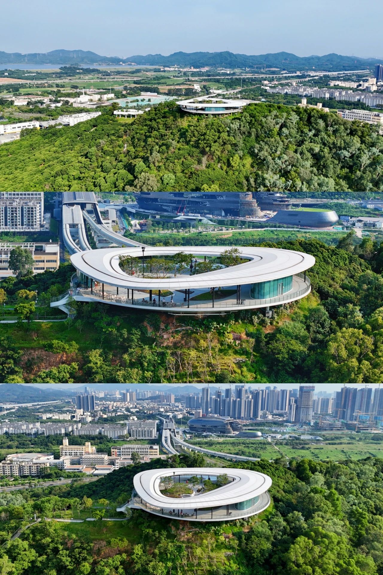 Shenzhen Science Park