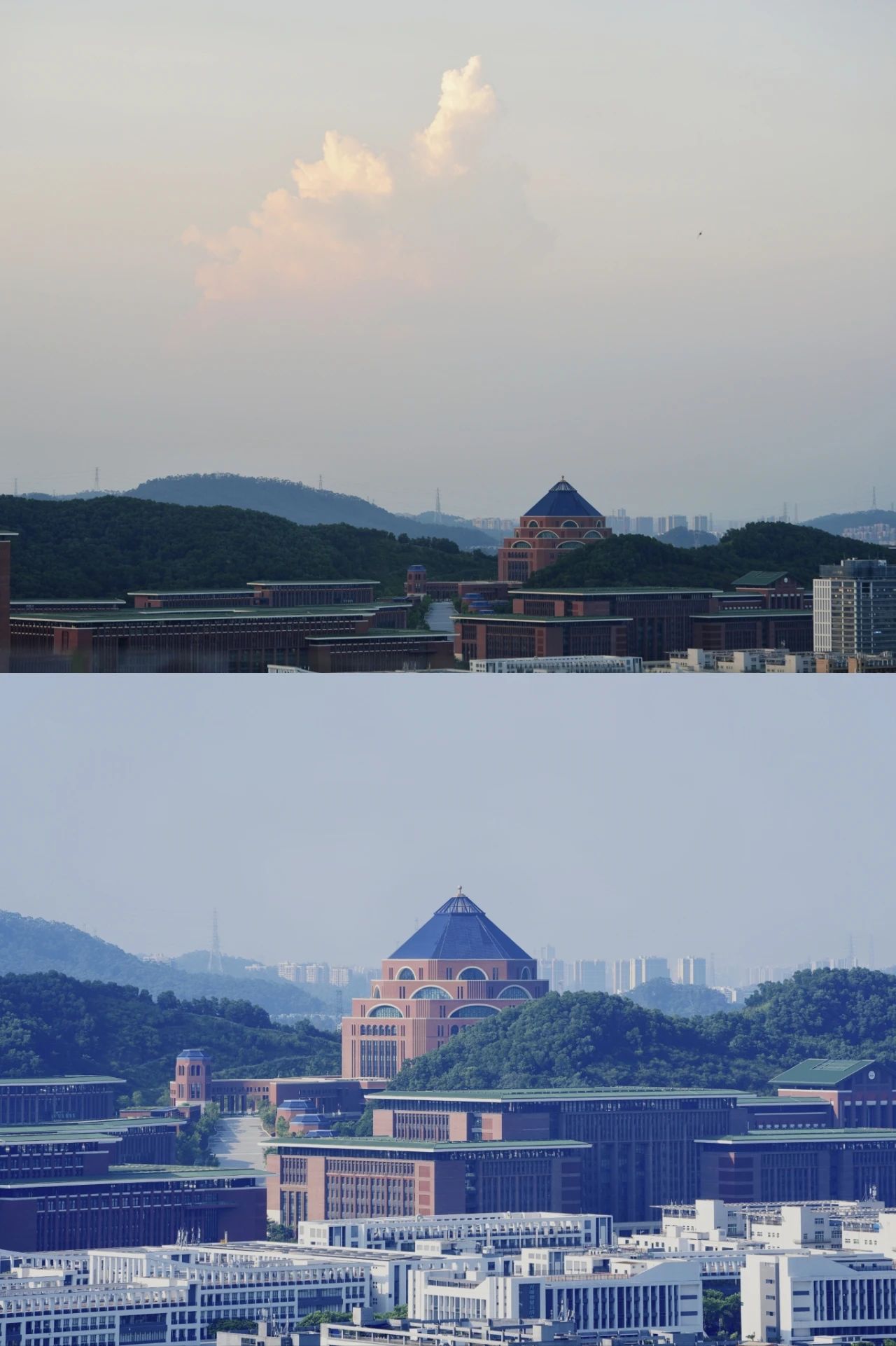 Shenzhen Science Park