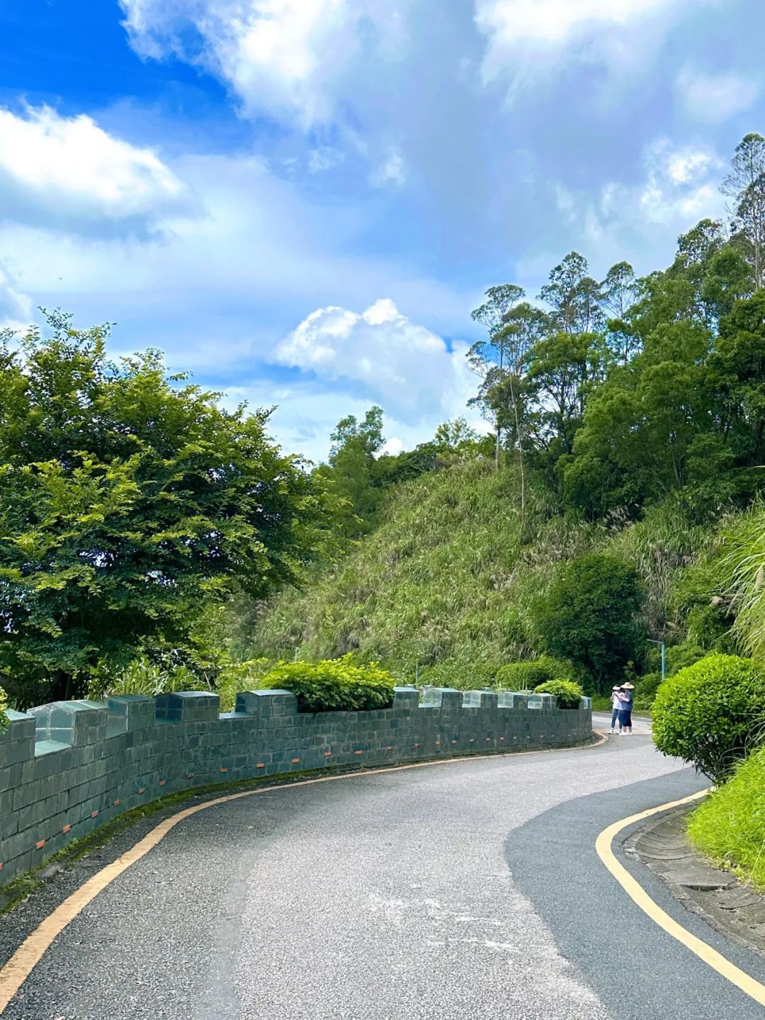 Shenzhen Tonglang Mountain Country Park