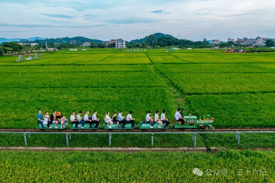 Moyuan Village, a hundred years old village