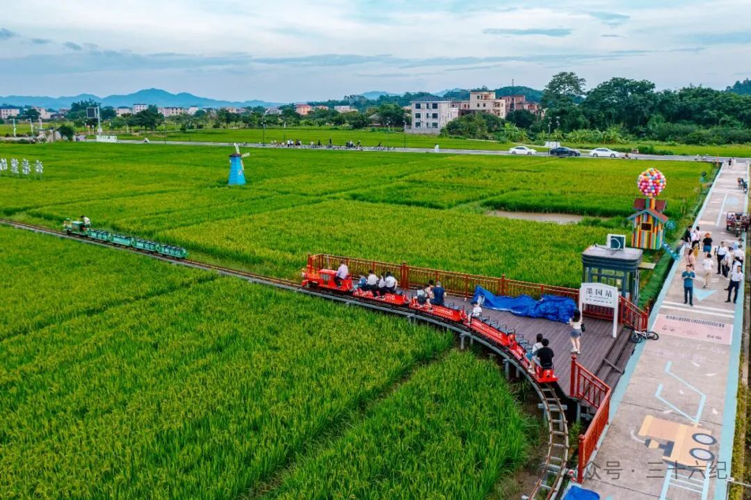 Moyuan Village, a hundred years old village