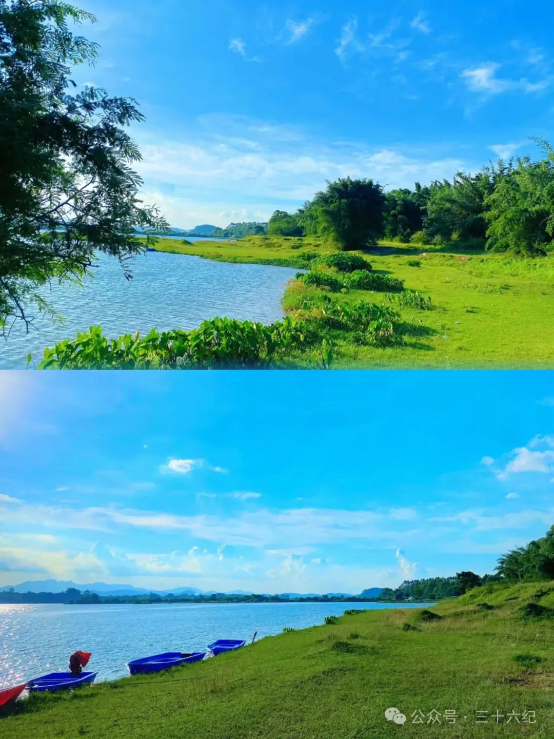 Moyuan Village, a hundred years old village