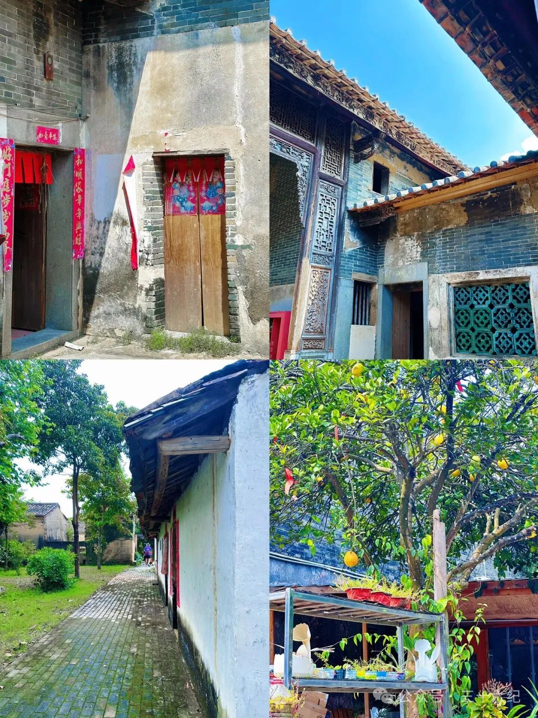 Moyuan Village, a hundred years old village