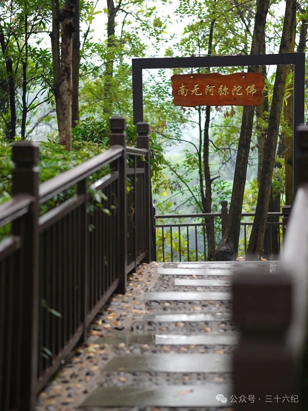 The ancient temple of the reclining Buddha that no one in Shenzhen knows about! Hidden in the downtown area, directly accessible by metro! Pray for blessings