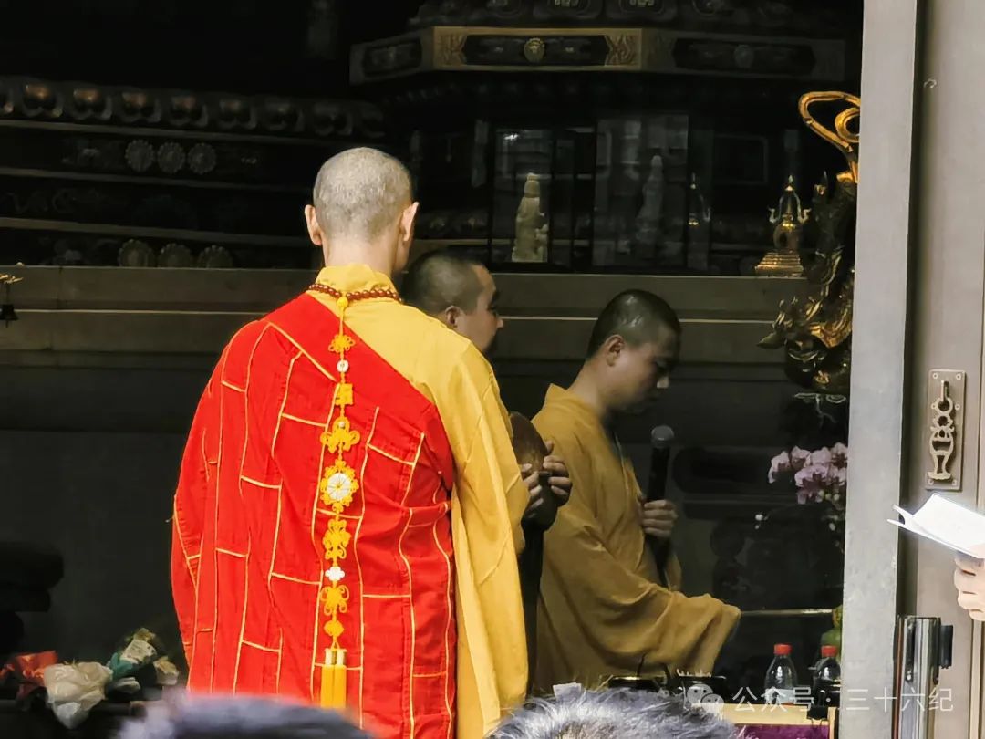 Shenzhen Prajna Zen Monastery