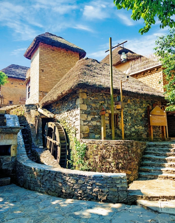 Honghe Hani Terraced Fields