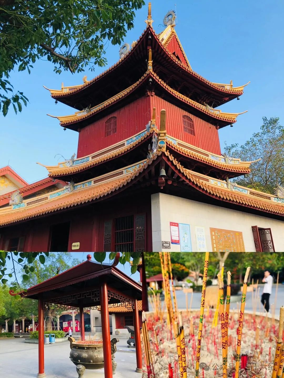 the most spiritual temple of marriage in Shenzhen