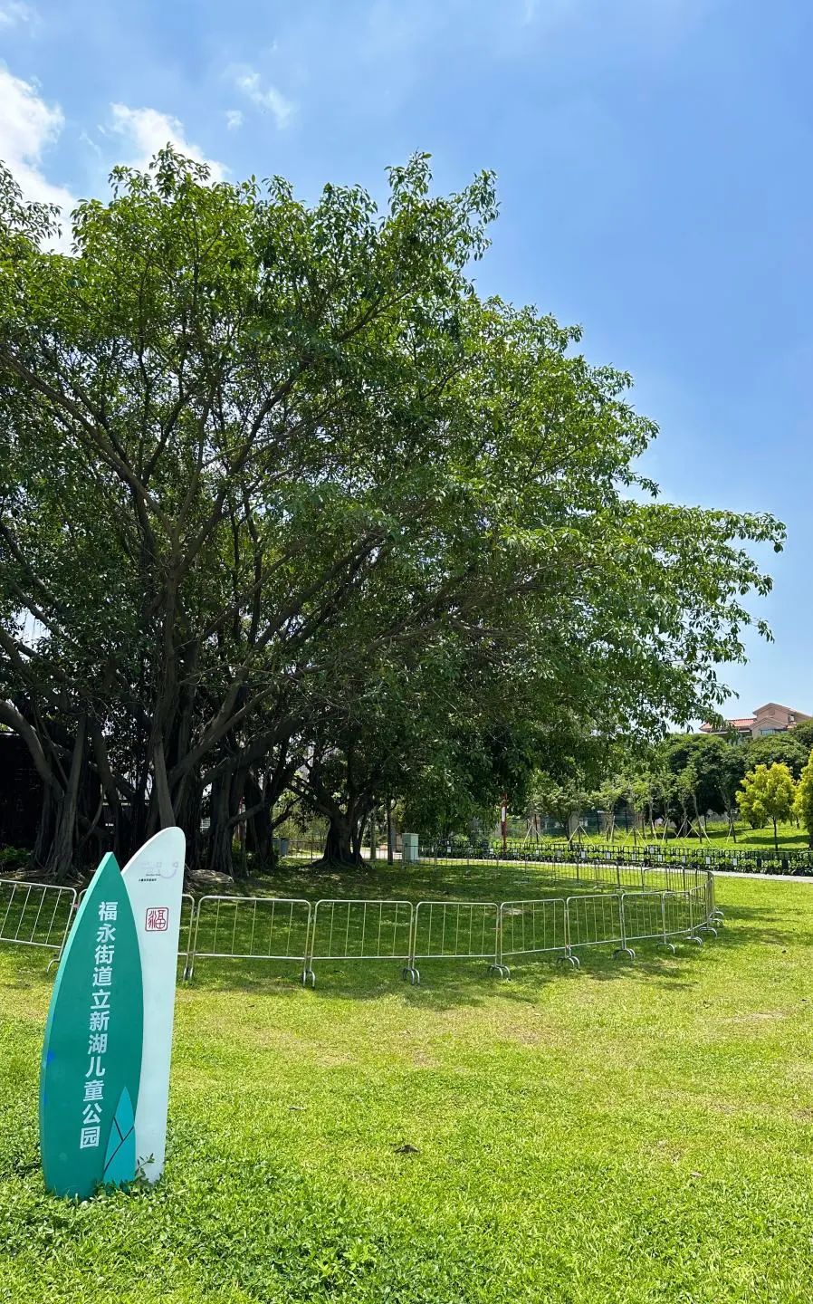 the Shenzhen version of the small West Lake - Lixin Lake Greenway