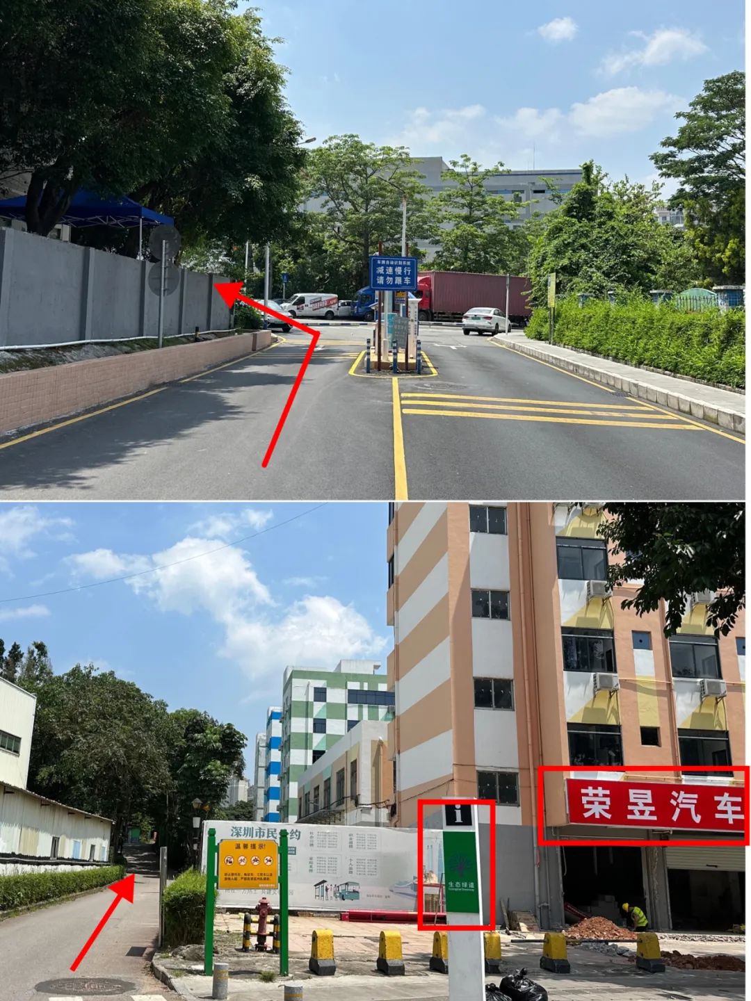 the Shenzhen version of the small West Lake - Lixin Lake Greenway