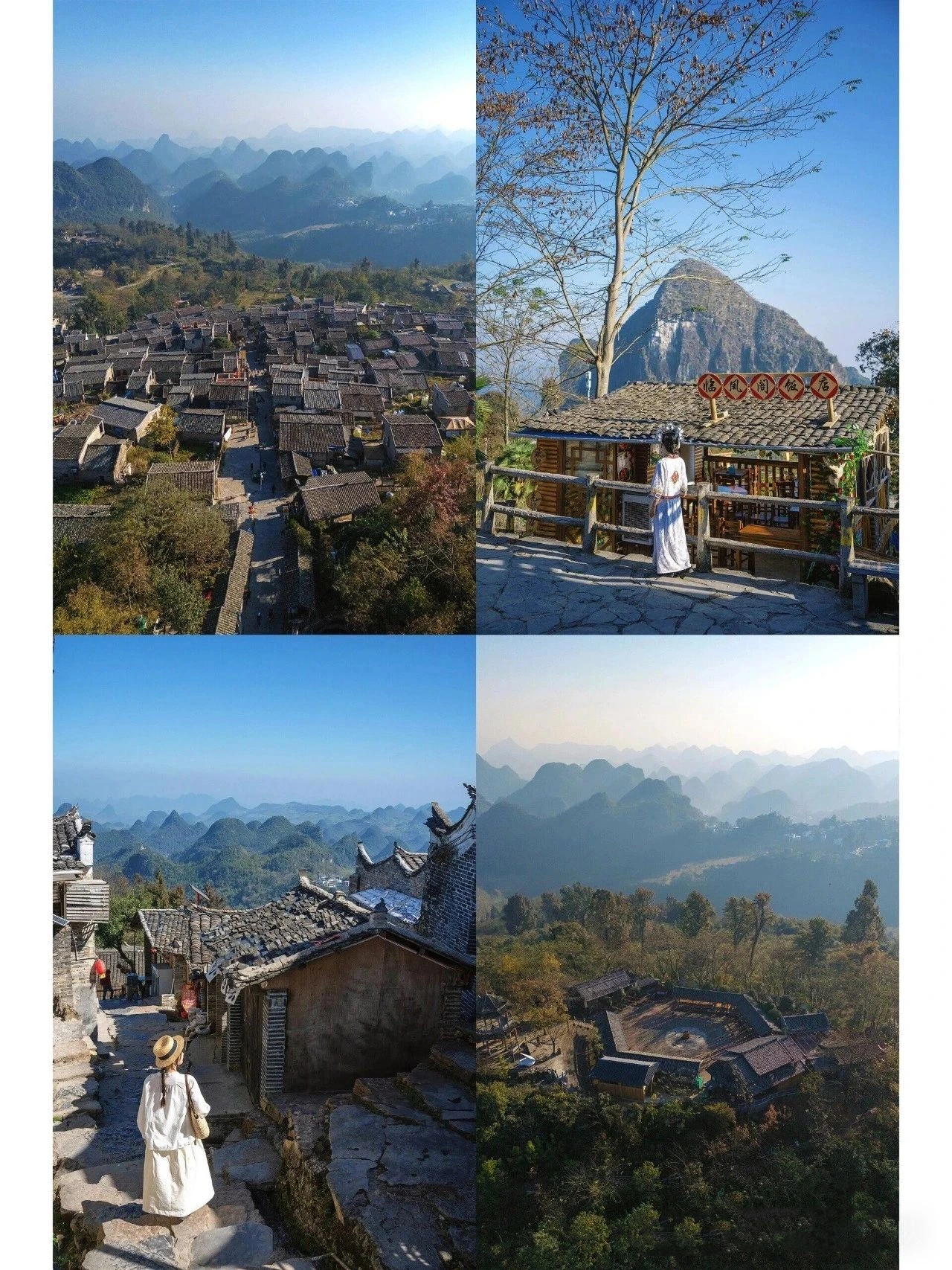 The thousand year old village in Wanfeng Forest is perfect