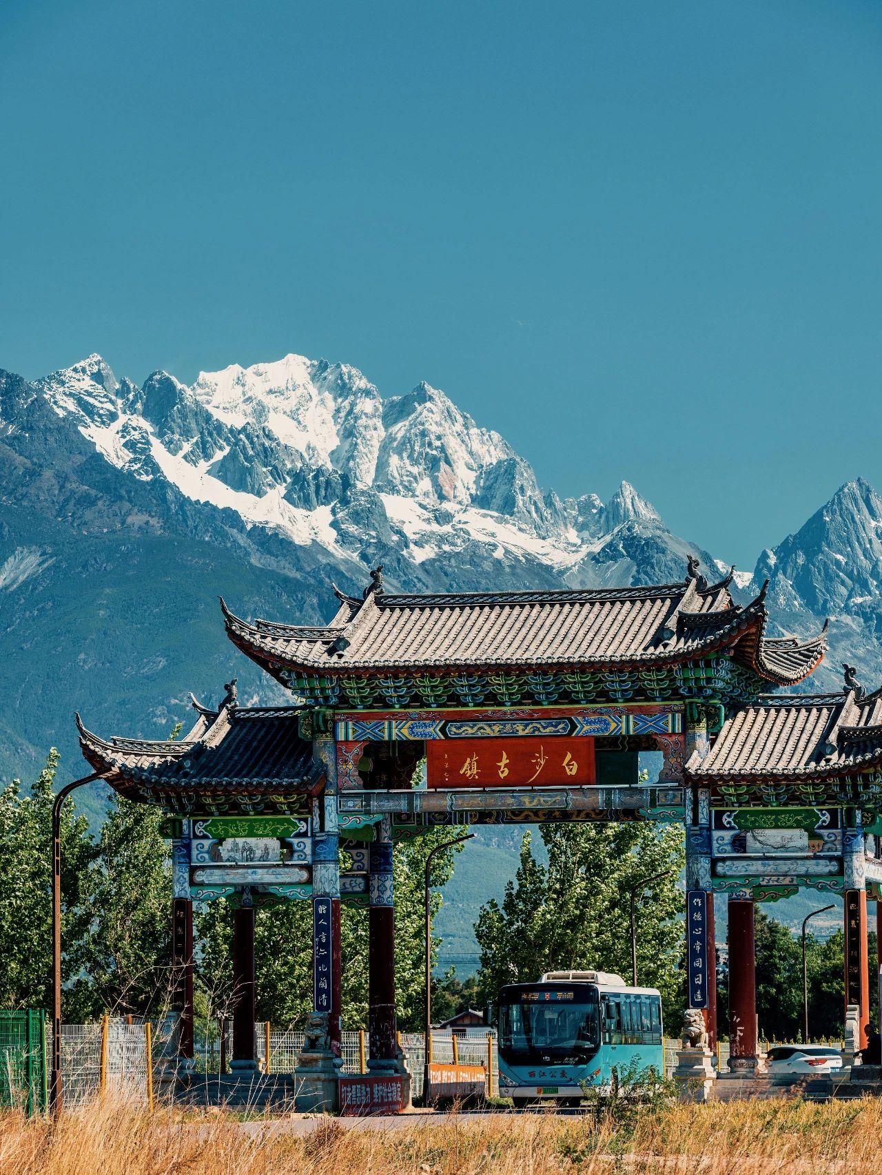 This is how I see Lijiang~