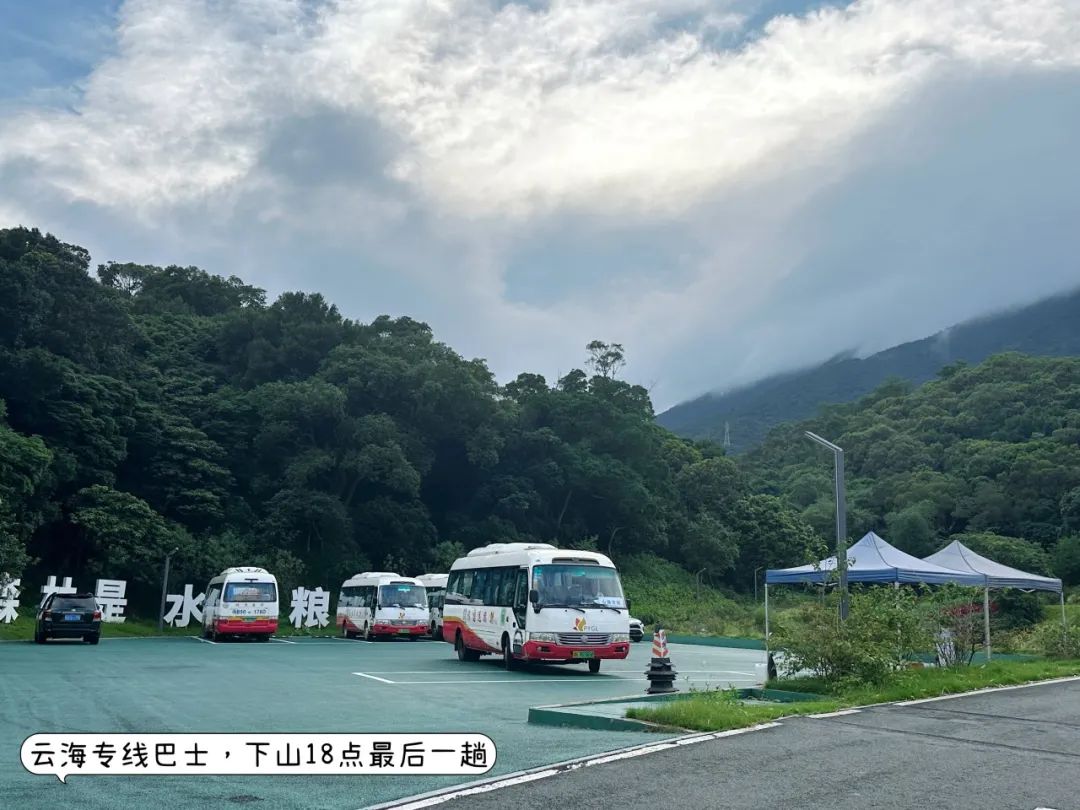 Shenzhen Enshang Reservoir, This most beautiful mountain and sea trail!