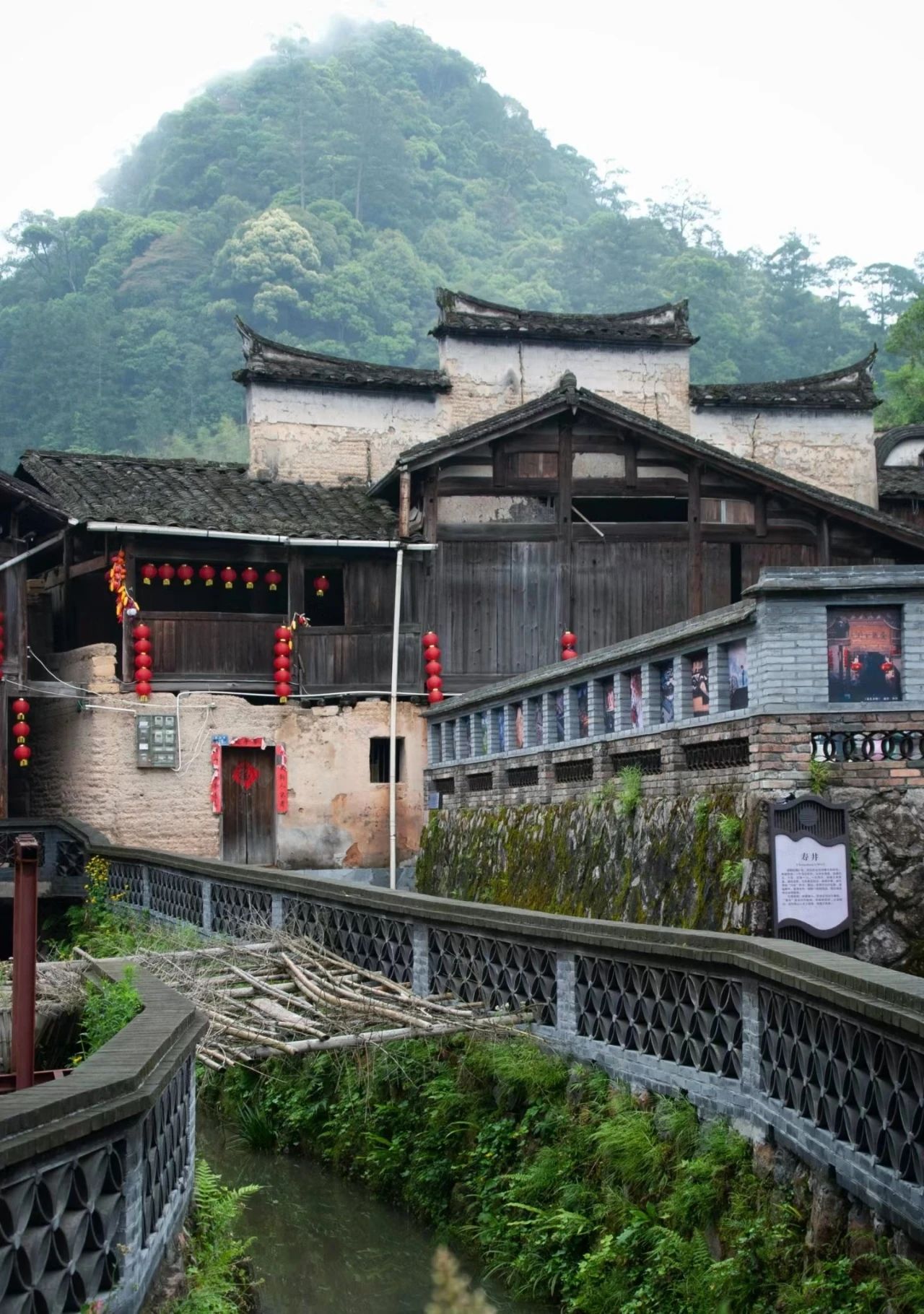 Shoushan Village, a station on the Tea and Salt Route