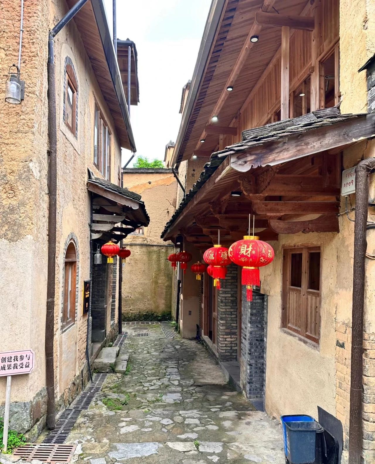 Shoushan Village, a station on the Tea and Salt Route