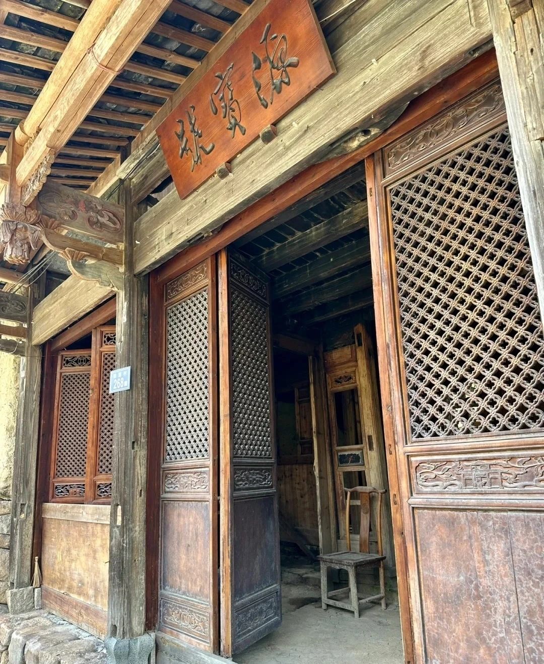 Baiyuan Village, an ancient village for stress relief and healing