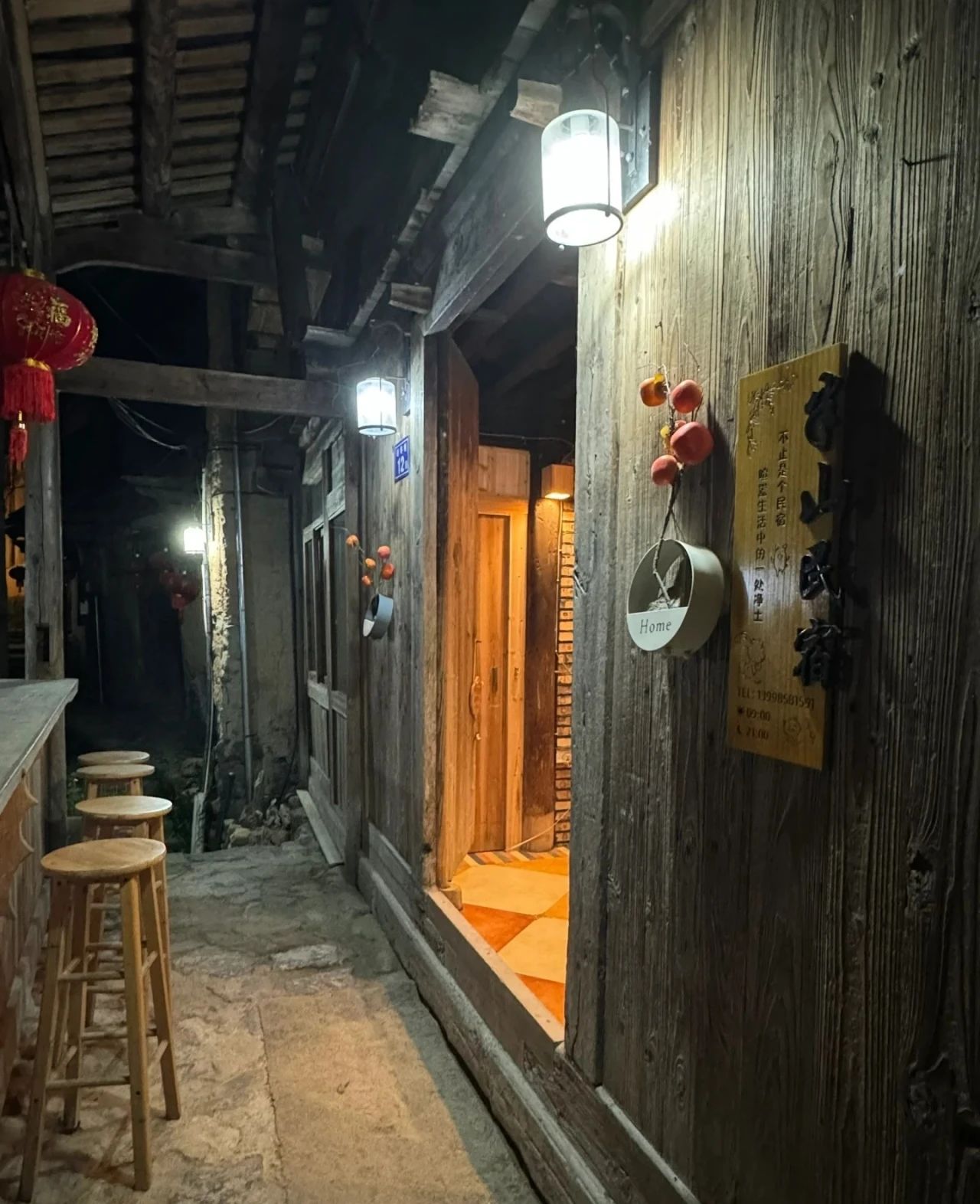 Ancient Village Healed in the Deep Mountains - Siping Village