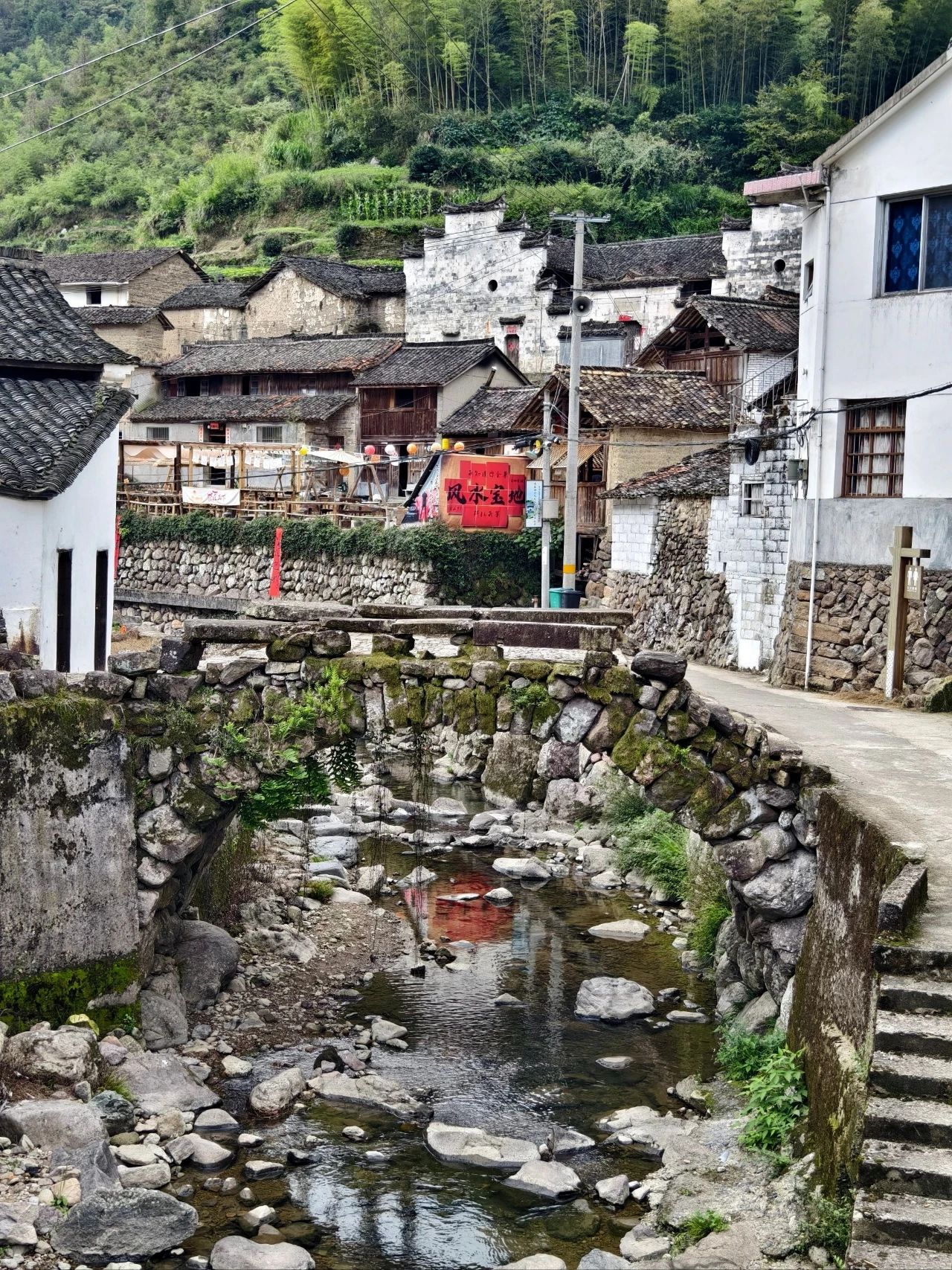 Wuyi mountain Bao village | Ancient Villages Recommended by Liang Sicheng