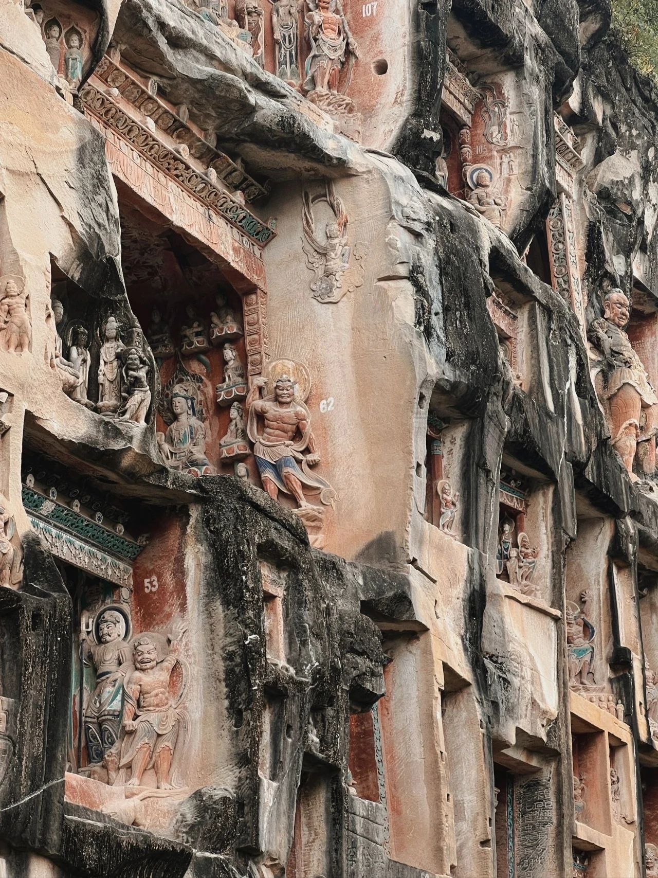 Bazhou District, Bazhong City-Nanqi Grottoes