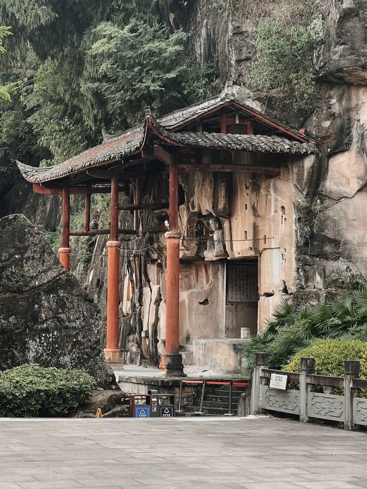 Bazhou District, Bazhong City-Nanqi Grottoes