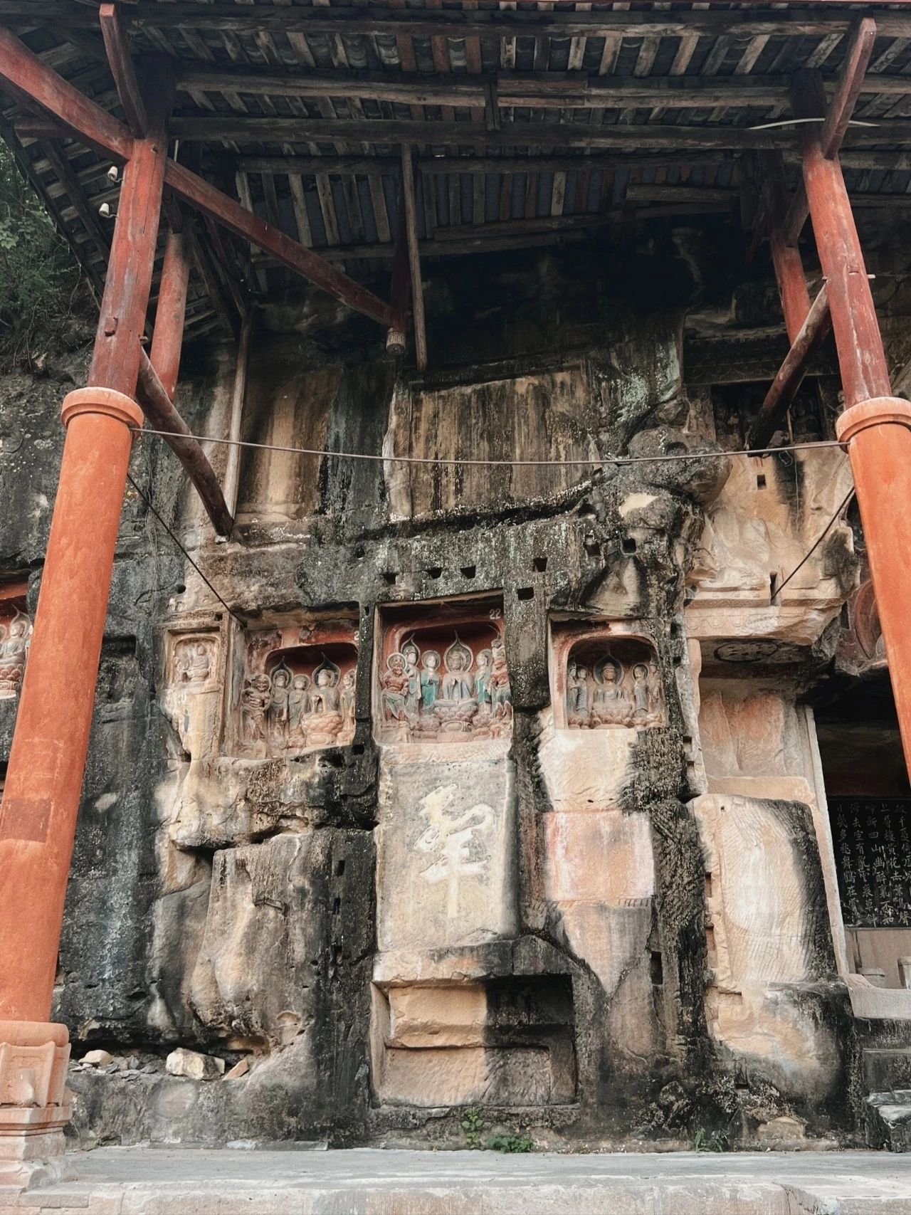 Bazhou District, Bazhong City-Nanqi Grottoes