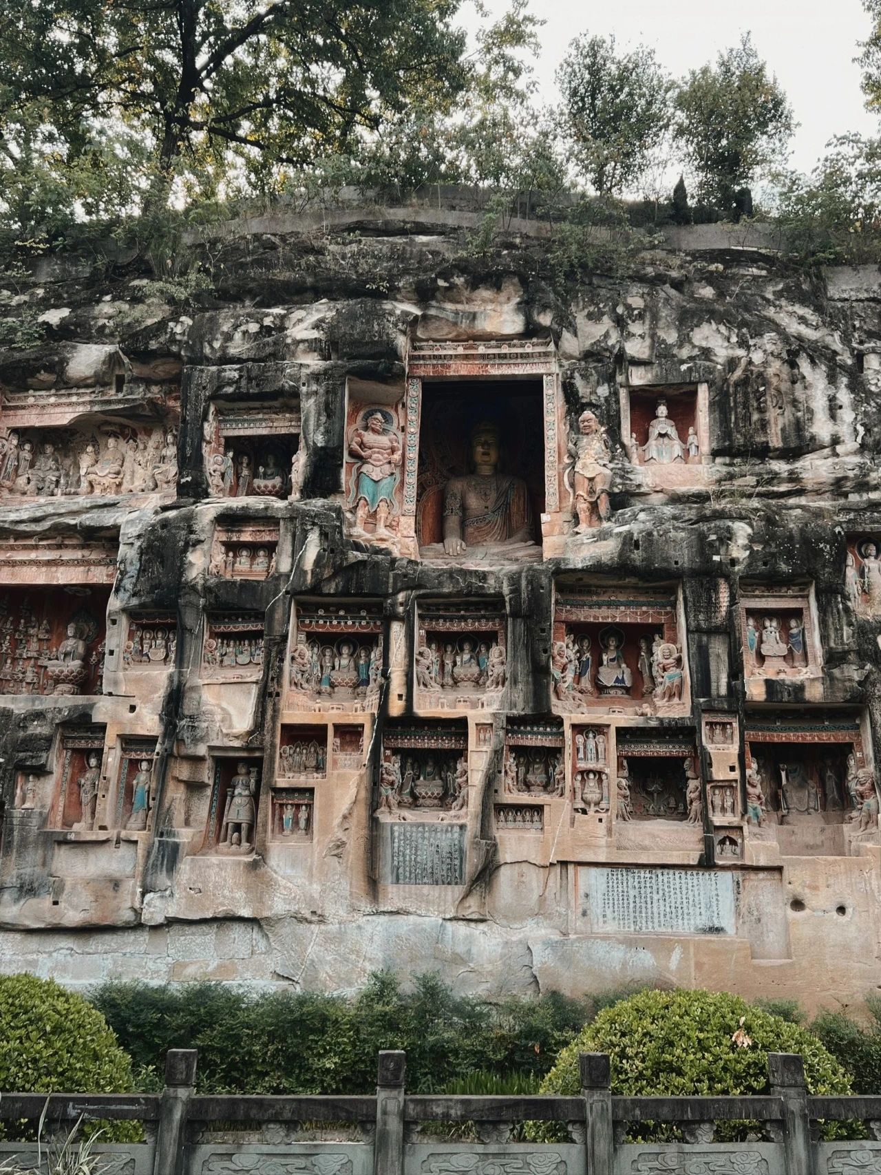 Bazhou District, Bazhong City-Nanqi Grottoes