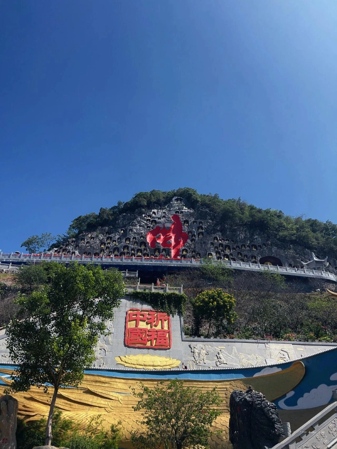 Donghua Zen Temple