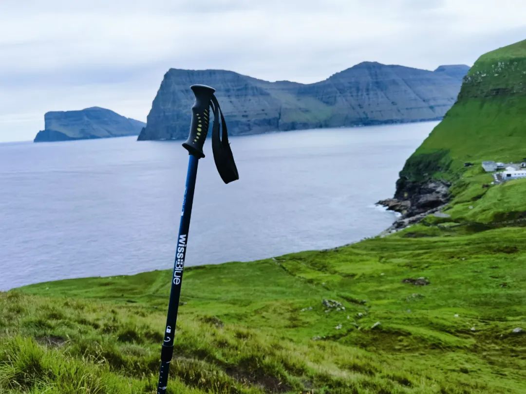 Faroe Islands at the end of the world