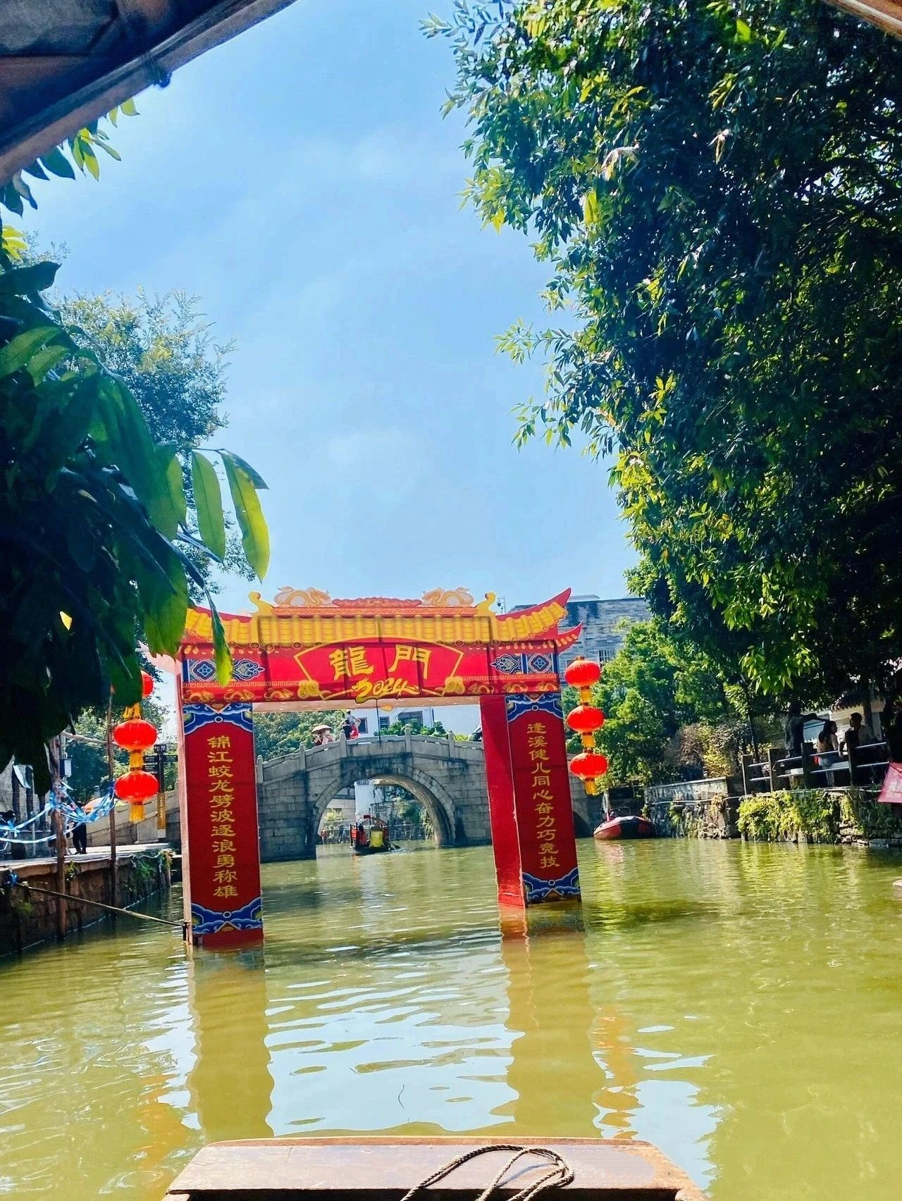 Fengjian Water Town in Guangdong