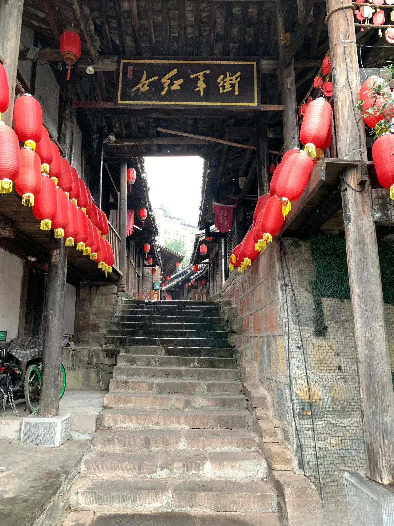 Tucheng Ancient Town