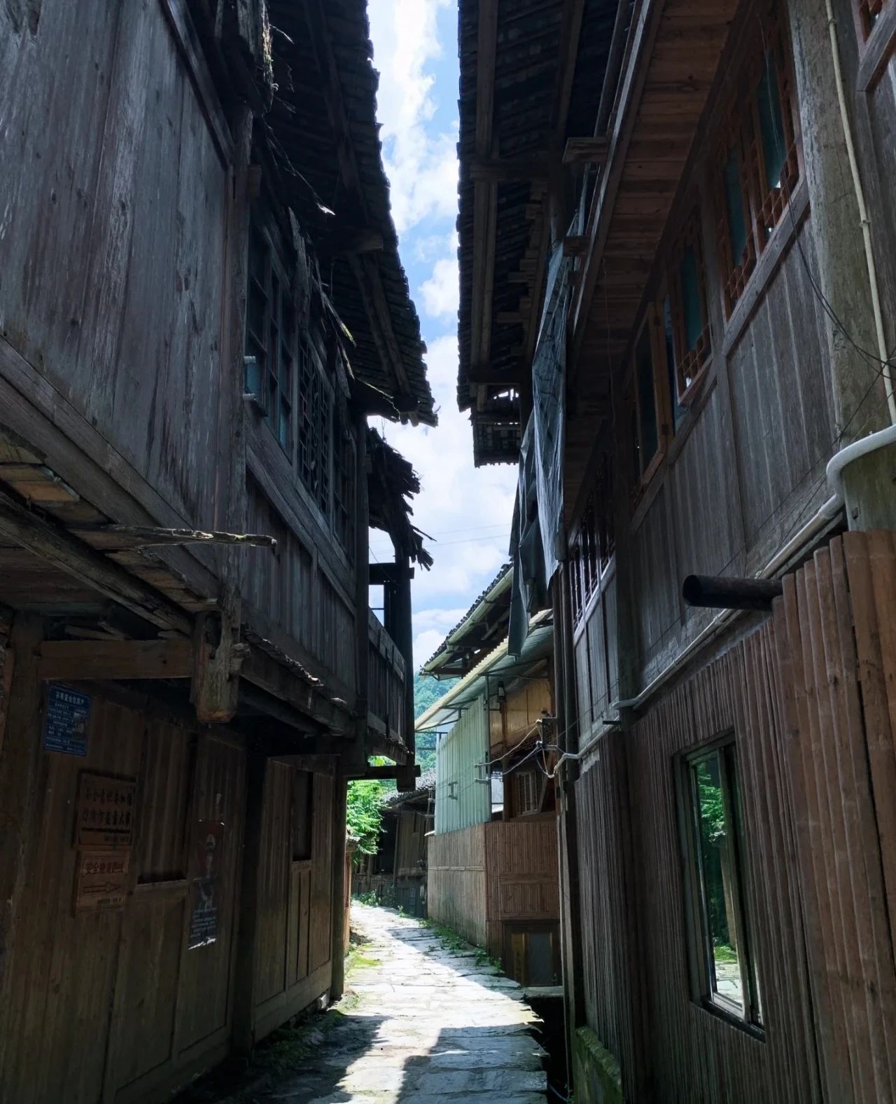 Hidden in the green mountains and waters of the paradise - Dali Dong Village