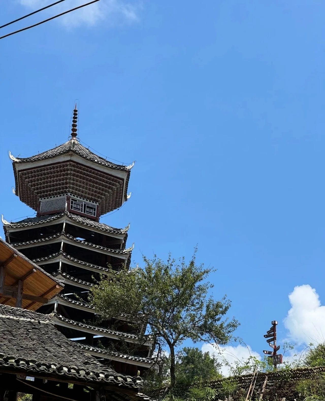 Hidden in the green mountains and waters of the paradise - Dali Dong Village