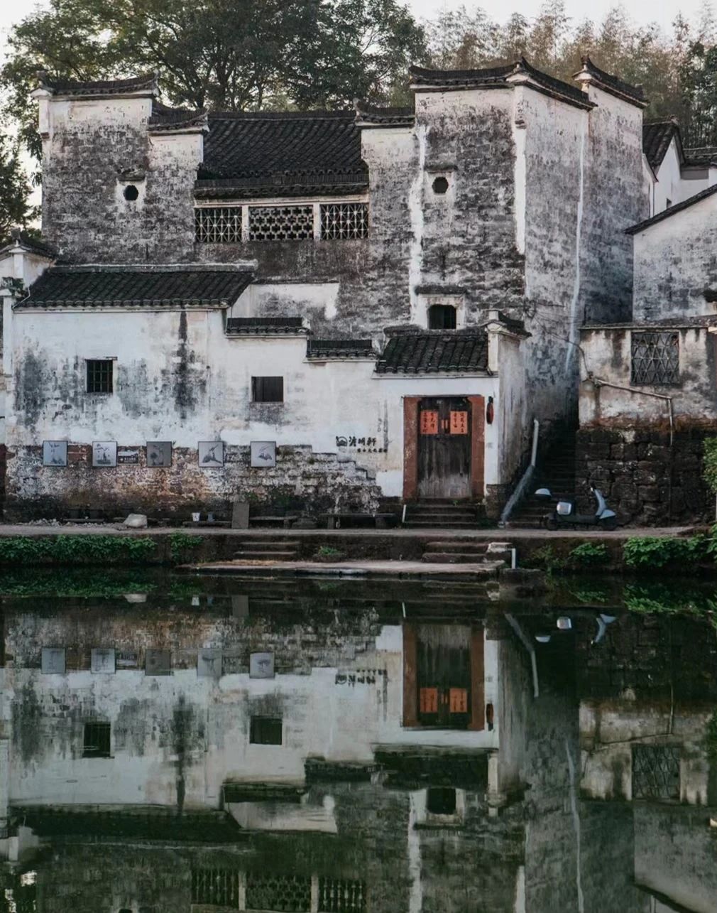 Lanxi Zhuge Bagua Village, the largest settlement of Zhuge Liang's descendants.