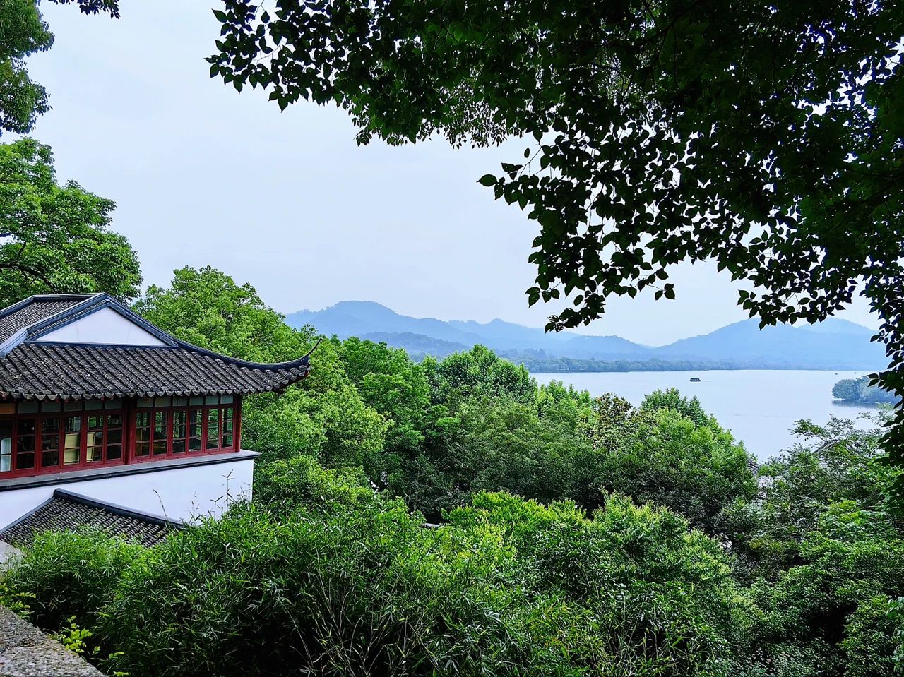 Hangzhou Gushan Park