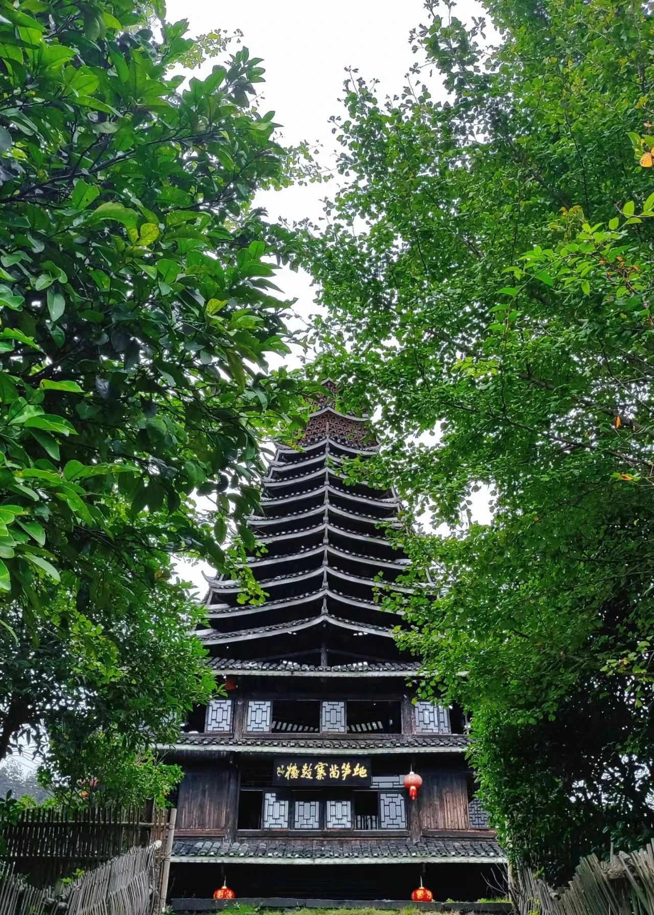 Quiet and peaceful Dishang Miao Village