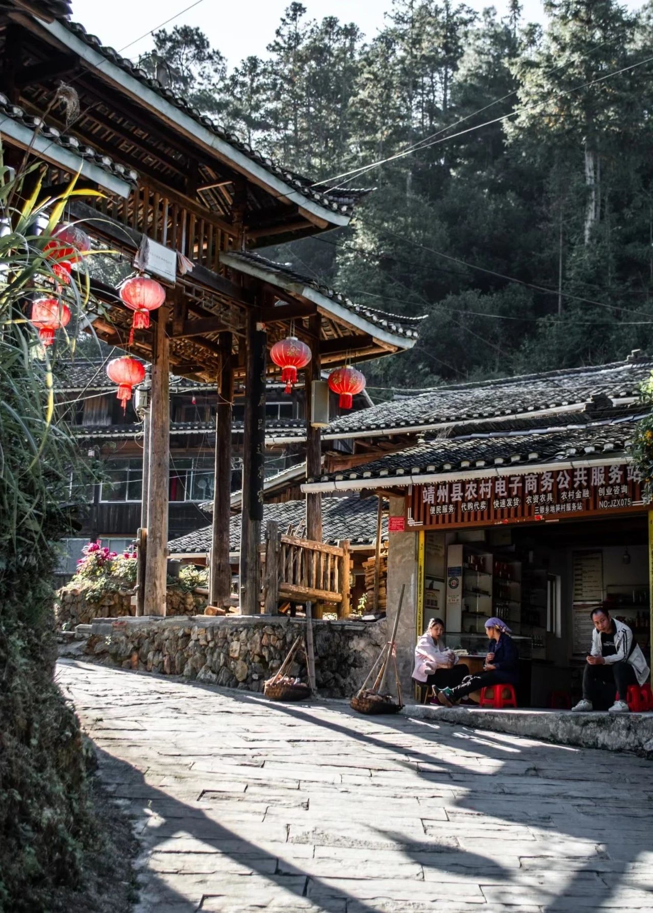 Quiet and peaceful Dishang Miao Village