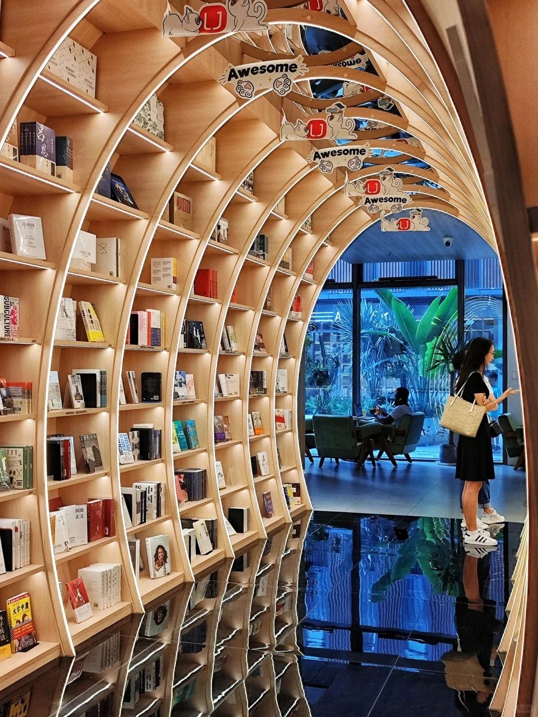 Yu Xin bookstore