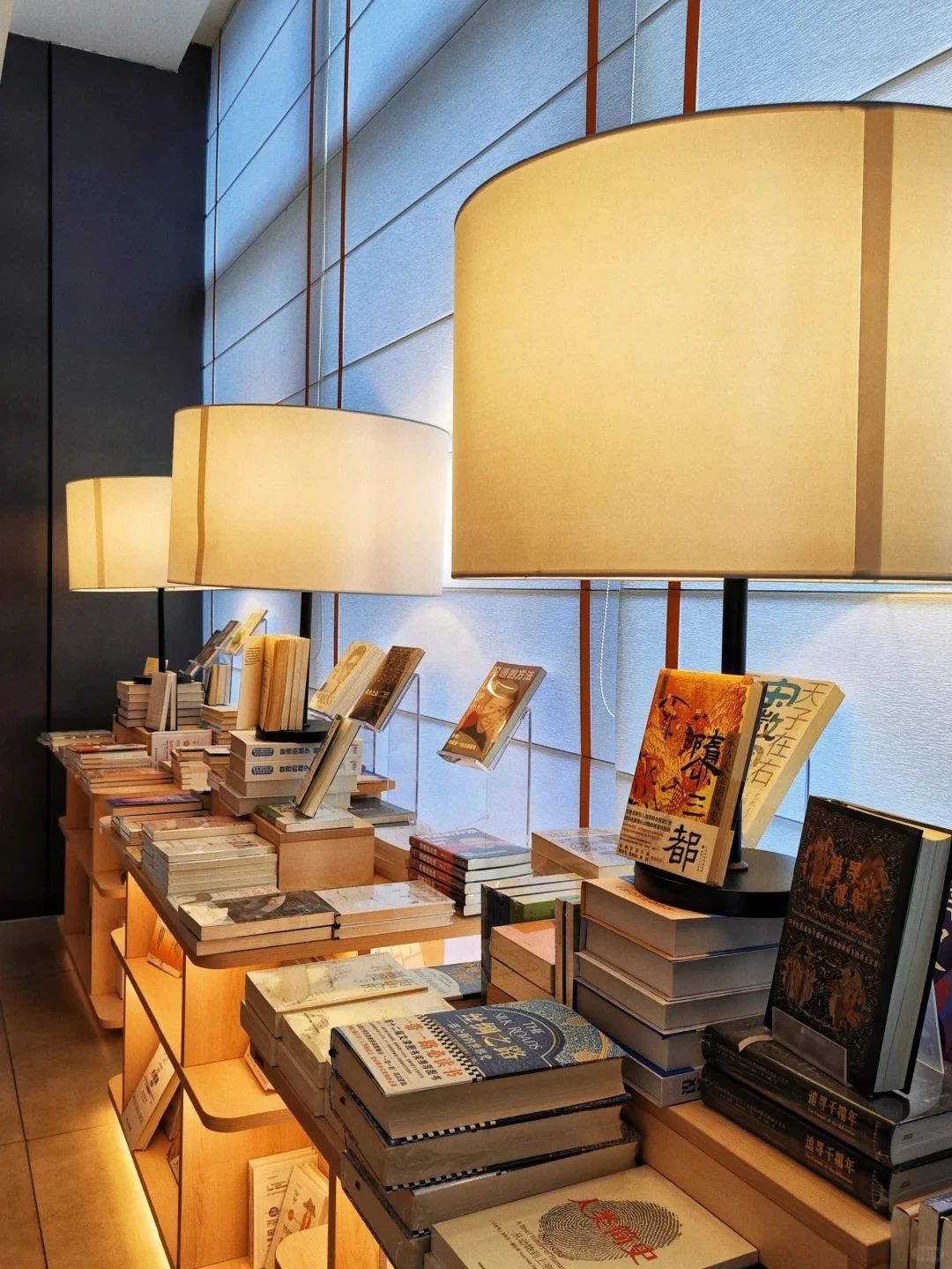 Yu Xin bookstore