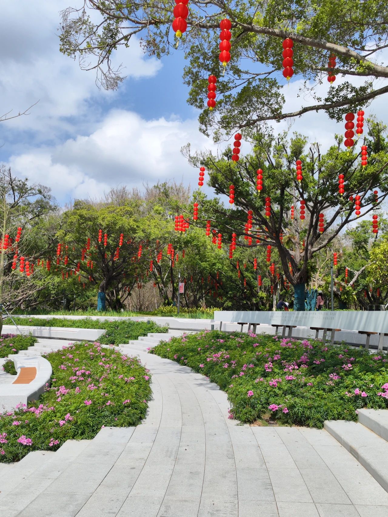 Xin'an Park, Shenzhen opened 30+ years old park