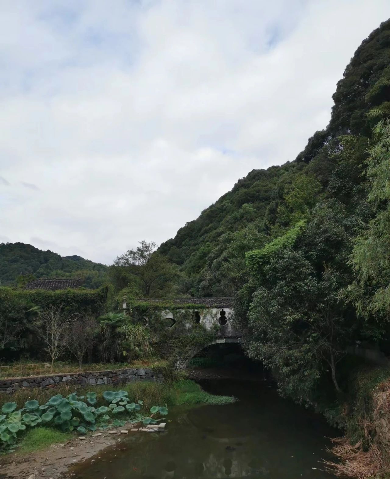 Taoyuan Village