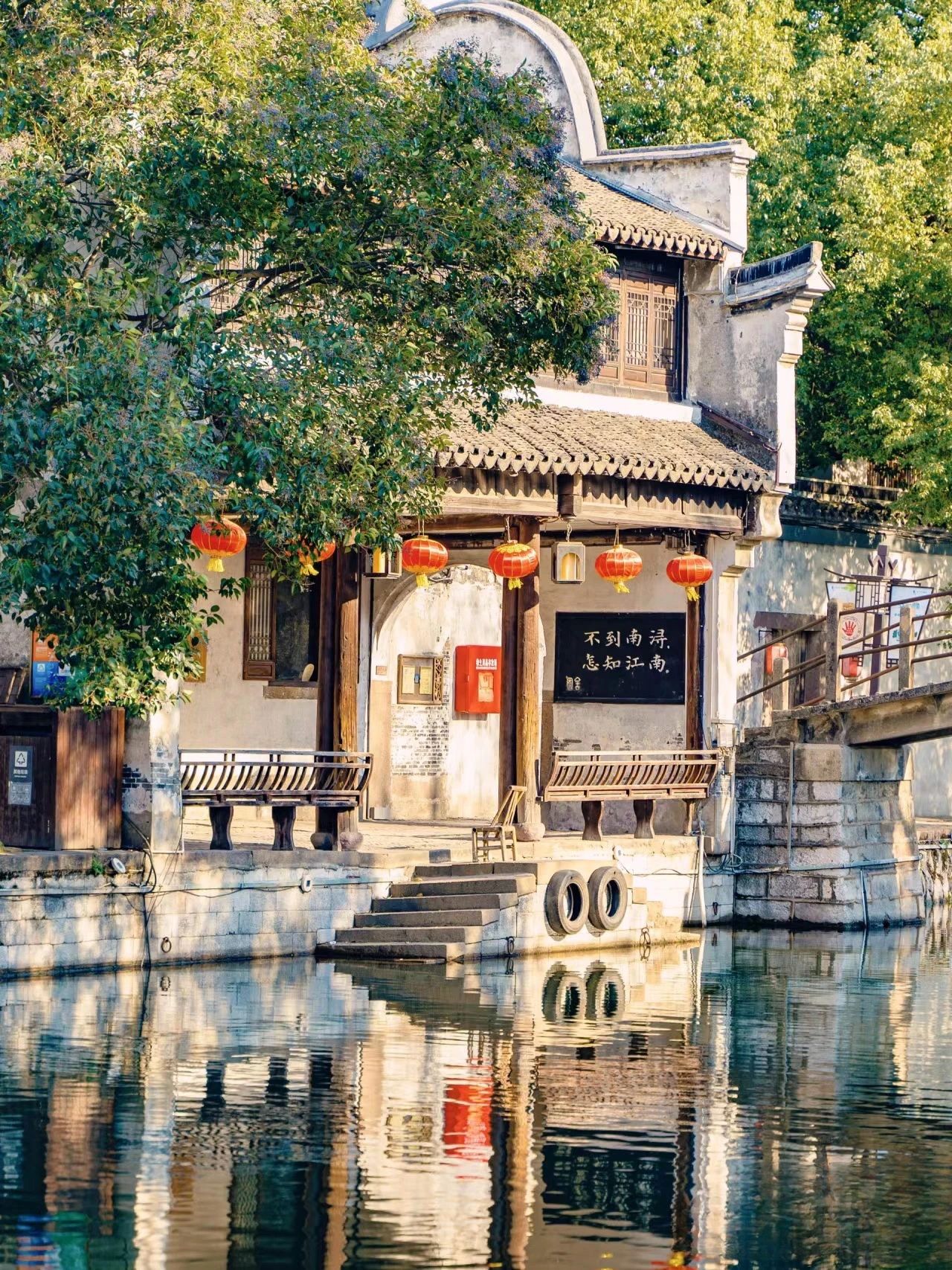 This ancient town deserves to be named the most beautiful in Jiangnan by National Geographic!